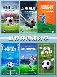 乐鱼国际体育有限公司_英超高清直播平台_足球新闻数据中心