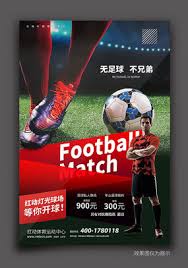 乐鱼国际体育有限公司英超即时比分直播