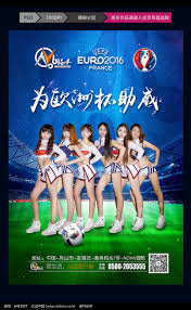 乐鱼国际体育有限公司_英超高清直播平台_足球新闻数据中心