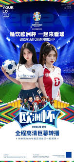乐鱼国际体育有限公司_足球视频高清播放_全球赛事资讯平台